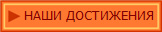 мюьх днярхфемхъ