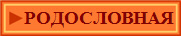 пнднякнбмюъ